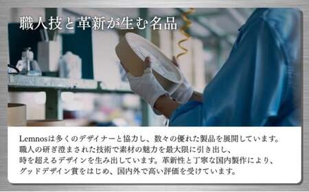 電波時計 グッドデザイン賞受賞 時計 RIKI CLOCK RC WR08-27 掛け時計 壁掛け時計 Lemnos レムノス インテリア 民芸品 工芸品 工芸 電波 壁掛け 富山県高岡市  FAD-0375