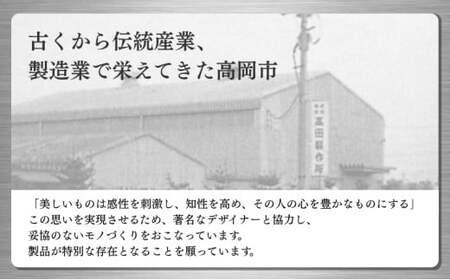 電波時計 グッドデザイン賞受賞 時計 RIKI CLOCK RC WR08-27 掛け時計 壁掛け時計 Lemnos レムノス インテリア 民芸品 工芸品 工芸 電波 壁掛け 富山県高岡市  FAD-0375