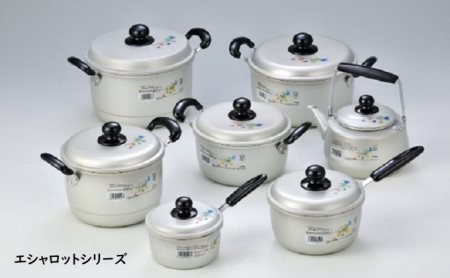 やかん ガス火用 エシャロットケットル 2L ケトル 軽量 軽い アルミ製 北陸アルミ 北陸アルミニウム 日本製 調理器具 キッチン用品 日用品 富山県