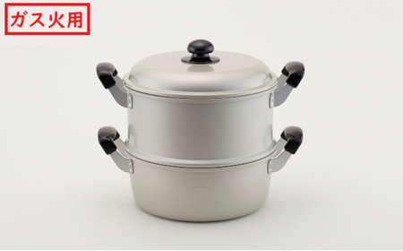 蒸し器 ガス火用 ゆうげ紀行蒸し器セット 28cm 両手鍋 セット 蓋 蓋付き せいろ 蒸し料理 アルミ製 北陸アルミ 北陸アルミニウム 日本製 調理器具 キッチン用品 日用品 富山県 雑貨  FAD-0488