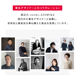 電波時計 Campagne ブラウン PC10-24W BW 掛け時計 壁掛け時計 時計 レムノス Lemnos 工芸品 装飾品 民芸品 工芸品 工芸 電波 伝統技術 インテリア 富山県高岡市  FAD-0595