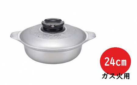鍋 ガス火用 プロマイスター ちり鍋 24cm 蓋 蓋付き 高熱伝導 カセットコンロ 北陸アルミ 北陸アルミニウム 日本製 調理器具 キッチン用品 日用品 アウトドア キャンプ 富山県 民芸品 工芸品 伝統技術 お鍋  FAD-0617