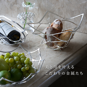 鯛のはしおき - 2ヶ入 FAD-0635