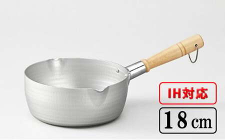鍋 IH花雪 雪平鍋 18cm 片手鍋 IH対応 ガス火対応 アルマイト加工 北陸アルミ 北陸アルミニウム 日本製 調理器具 キッチン用品 日用品 富山県 料理 目盛り 使いやすい 長持ち FAD-0848