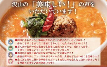 愛され続けて27年！ラーメンどんきの自家製冷凍餃子25個入り×3箱 加工品 惣菜 担々麺  FAD-0836
