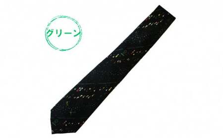 ネクタイ 高岡ネクタイ 高岡七夕 グリーン メンズ ファッション シルク おしゃれ プレゼント ギフト 贈り物 贈答 富山県 富山  FAD-0893