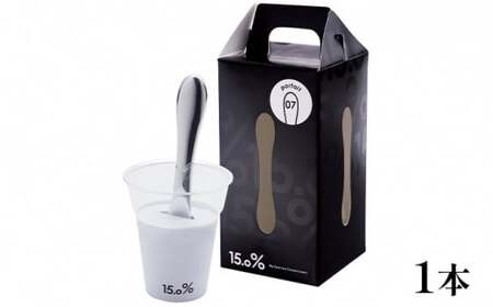 15.0％ アイスクリームスプーン バニラパフェ 食器 カトラリー アイス用 スリム  FAD-0914