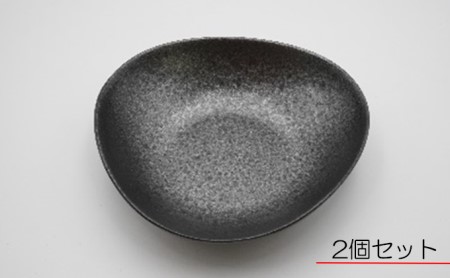 【高岡銅器】むすびボウル(大)黒釉 2個セット