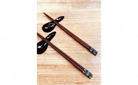 きらめき箸 二膳入り 唐松 喜久 食器 民芸品 工芸品 伝統工芸 高岡漆器 螺鈿 食卓 天然木 縁起の良い 菊 アワビ 薄貝 剥離防止 樹脂コーティング  FAD-1001
