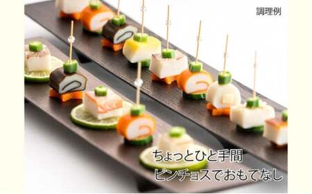 富山ねるもの9種セット 練り物 かまぼこ おつまみ お弁当 副菜 詰め合わせ  FAD-1029