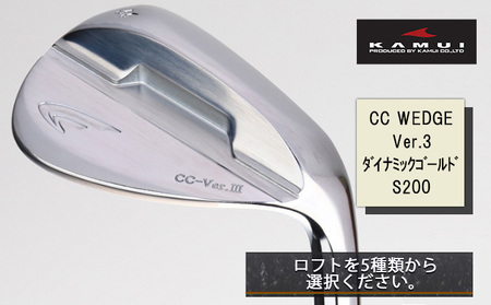 ゴルフクラブ CHUJO CRAFT ウェッジ CC WEDGE Ver.3 ダイナミックゴールド（S200）  ロフト48°