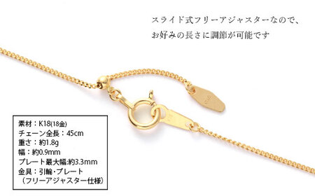 K18 喜平 0.28φ ネックレス 45cm ※沖縄への配送不可