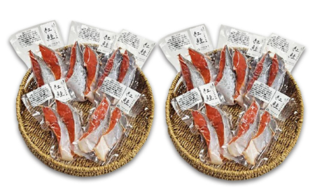 【12ヵ月定期便】【富山の干物専門店】伝承の紅鮭20切 ※北海道・沖縄・離島への配送不可