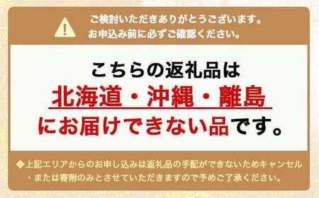 超厚切り銀鱈塩麹漬 6切入 ※北海道・沖縄・離島への配送不可