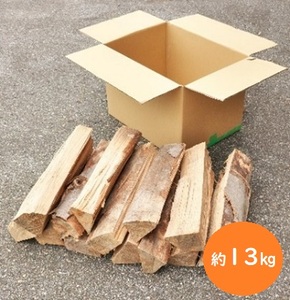 富山県で育った広葉樹の薪(広葉樹ミックス) 約13kg アウトドア キャンプ バーベキュー 薪ストーブ 焚火 暖炉 ピザ窯 石窯 ケヤキ ブナ
