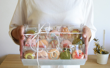 お取り寄せ可能 お中元マカロン9個セット手描きイラストと動物のマカロン 最も人気のあるアイテムの大幅割引 Panditjipushkar Com