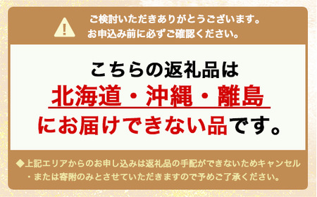 カニ 魚卸問屋のベニズワイガニ むき身 ミックス 400g 魚卸問屋 はりた