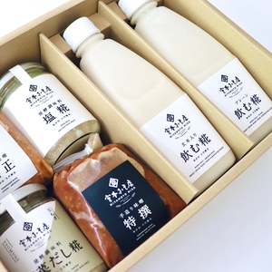 宮本みそ店の発酵食品A(味噌2種・甘酒2種・塩麹1本・だし糀1種) | 出汁 だし 糀 蓋製法 手作り 純正 コク 風味 栄養素 活性酸素 甘み うまみ 万能 菌の力 ※北海道・沖縄・離島への配送不可