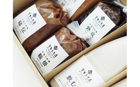 宮本みそ店の発酵食品C（味噌4種・甘酒2種）