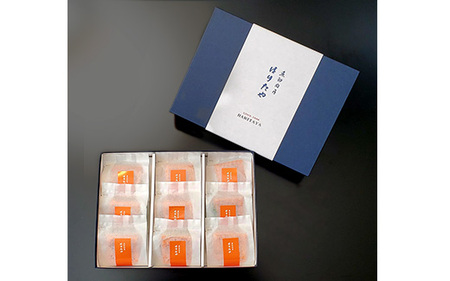 魚卸問屋はりたや自慢の鱒寿司個包装炙り12個入 ｜ トラウトサーモン 厚切り 国産の笹 魚卸問屋 熟練職人 厳選素材 個包装 食べきりサイズ 手造り お土産 ご贈答 ※北海道・青森・九州・沖縄・離島への配送不可