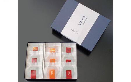 魚卸問屋はりたや自慢の鱒寿司個包装2種セット（プレーン8個、炙り4個） ｜ トラウトサーモン 厚切り 国産の笹 魚卸問屋 熟練職人 厳選素材 個包装 食べきりサイズ 手造り お土産 ご贈答 ※北海道・青森・九州・沖縄・離島への配送不可