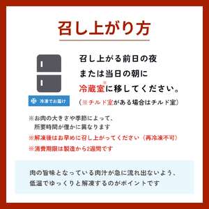 極上の黒毛和牛氷見牛すき焼き用肉 500g | 牛肉 ブランド牛 和牛 国産牛 すき焼き 赤身 モモ 氷見牛すき焼き 人気 おすすめ すき焼き肉 もも肉 記念日 黒毛和牛 薄切り 冷凍 ギフト すき焼き用牛肉 国産 和牛 絶品 高級 極上 特選 