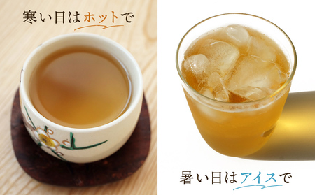 氷見はとむぎ茶 焙煎茶ティーバッグ 1袋：120g（10g×12包）× 6袋 | 氷見産ハトムギ 添加物無添加 ノンカフェイン 
