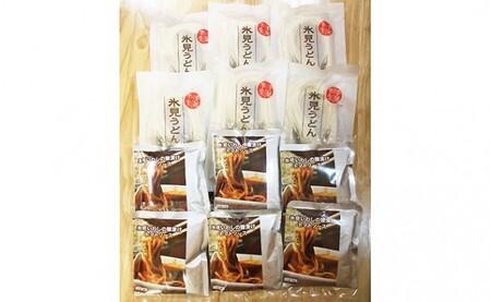 氷見うどん (半生細麺)+氷見いわしの糠漬けトマトソース 12人前セット