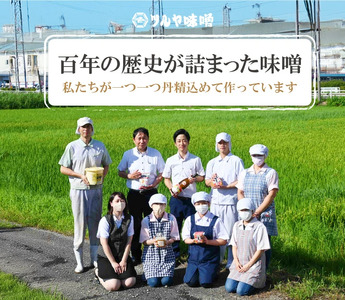 ツルヤ味噌 味噌・醤油詰め合わせ