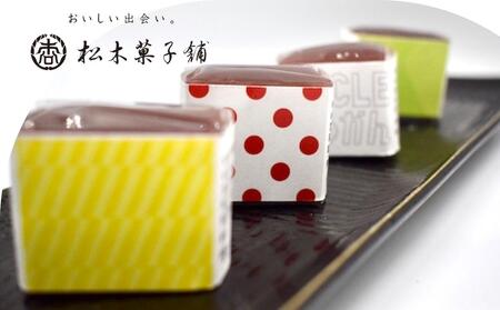 CYCLEようかん | 羊羹 ようかん 羊羹