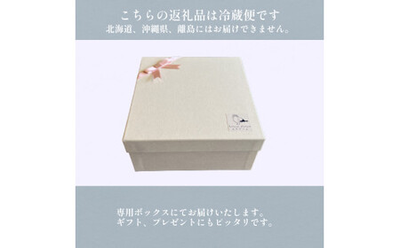 ひみぷりん 6個セット | なめらかプリン ギフトに最適!