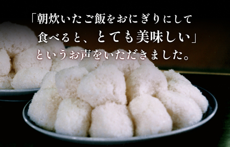 令和5年産 富山県産 コシヒカリ こだわりの舞 15kg 富山県 氷見市 コシヒカリ 令和5年度 こしひかり  コシヒカリ 令和5年度 こしひかり コシヒカリ 令和5年度 コシヒカリ コシヒカリ コシヒカリ コシヒカリ コシヒカリ コシヒカリ コシヒカリ コシヒカリ コシヒカリ コシヒカリ コシヒカリ コシヒカリ コシヒカリ コシヒカリ コシヒカリ コシヒカリ コシヒカリ コシヒカリ コシヒカリ コシヒカリ コシヒカリ コシヒカリ コシヒカリ コシヒカリ コシヒカリ コシヒカリ コシヒカリ コシヒカリ コシヒカリ コシヒカリ コシヒカリ コシヒカリ コシヒカリ コシヒカリ コシヒカリ コシヒカリ コシヒカリ コシヒカリ コシヒカリ コシヒカリ コシヒカリ コシヒカリ コシヒカリ コシヒカリ コシヒカリ コシヒカリ コシヒカリ コシヒカリ コシヒカリ コシヒカリ コシヒカリ コシヒカリ コシヒカリ コシヒカリ コシヒカリ コシヒカリ