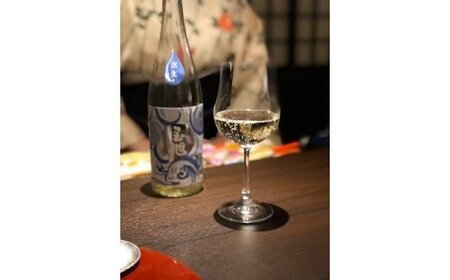 蔵ステイ池森＆酒Bar IKEMORI 宿泊券 2名