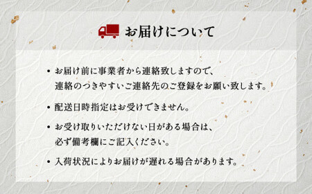 【魚問屋直送】天然「生ひみ寒ぶり」刺身用 約400g ブリ 刺身用柵 お刺身 鰤 ひみ寒ぶり お刺身 生 寒ぶり 冷蔵配送 お刺身 3～4人前 お刺身 炙り 鰤 しゃぶしゃぶ 鰤大根 ブリ 照り焼きにも 氷見の鮮魚 厳選 生 寒ぶり 産地直送 鰤