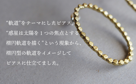 orbit ピアス(brass) 富山県 氷見市 アクセサリー ピアス ハンドメイド