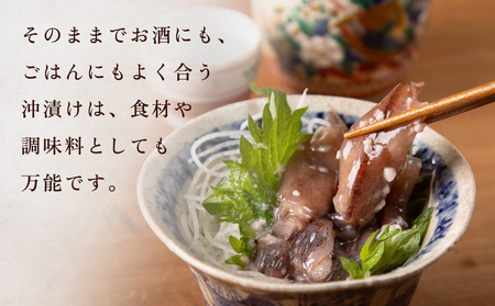 魚問屋自慢のほたるいか三種(沖漬け・醤油麹・塩麹)ギフトセット2箱