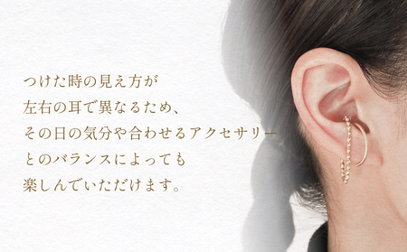 ame イヤーカフ(brass) 富山県 氷見市 アクセサリー ハンドメイド 小物 