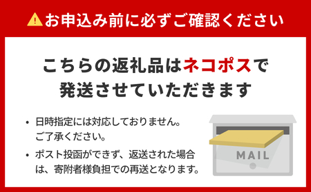 手延 氷見糸うどん 「澱粉の旨味」 細めん 200g× 1袋 
