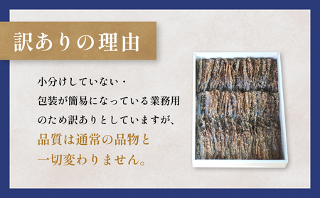 【訳あり】安心安全!お手軽調理! カラフトししゃも 業務用みりん干しセット 【氷見みりん干し専門店】