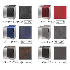 宅配ボックス インテリジェントダスポン ハイスリム  500L ステンレス仕様