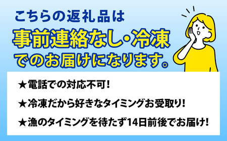 冷凍 ボイル紅ズワイガニ カネツル砂子商店 2杯 1kg | 蟹 カニ ズワイ