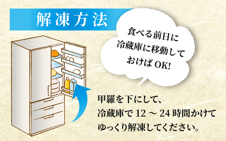 冷凍 ボイル紅ズワイガニ カネツル砂子商店 2杯 1kg | 蟹 カニ ズワイ