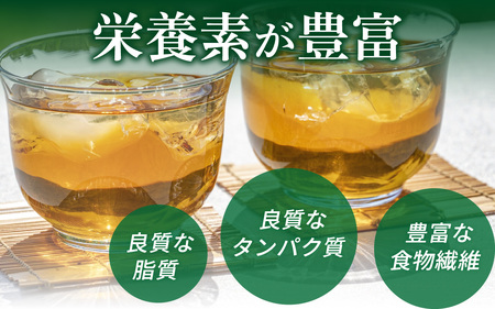 アルプス　はとむぎ茶　ペットボトル350ml×24本入 [A-052001]