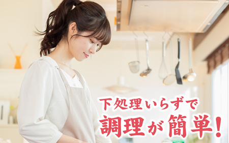 白エビ 刺身 約70g 1ケース ｜ 白エビ