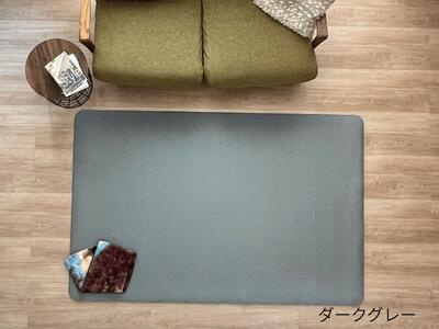 YogaIrie 大判 ヨガマット 200cm×130cm×8mm 【ダークグレー】 | ヨガ ピラティス 筋トレ トレーニング ストレッチ 健康 クッション性 インテリア 二人用 インテリアとしてもおしゃれなカラー 幅広 特大サイズ 広め おしゃれ 即納 大きいサイズ 厚め 大きめ tpe プレイマット トレーニングマット 滑り止め ダンスマット マット 親子