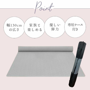 YogaIrie 大判 ヨガマット 200cm×130cm×8mm 【ダークグレー】 | ヨガ ピラティス 筋トレ トレーニング ストレッチ 健康 クッション性 インテリア 二人用 インテリアとしてもおしゃれなカラー 幅広 特大サイズ 広め おしゃれ 即納 大きいサイズ 厚め 大きめ tpe プレイマット トレーニングマット 滑り止め ダンスマット マット 親子