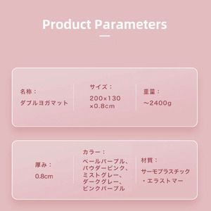 YogaIrie 大判 ヨガマット 200cm×130cm×8mm 【ダークグレー】 | ヨガ ピラティス 筋トレ トレーニング ストレッチ 健康 クッション性 インテリア 二人用 インテリアとしてもおしゃれなカラー 幅広 特大サイズ 広め おしゃれ 即納 大きいサイズ 厚め 大きめ tpe プレイマット トレーニングマット 滑り止め ダンスマット マット 親子