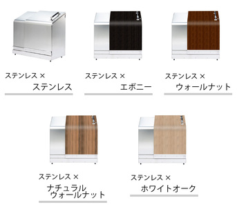 ウォールナット 小物入れ　内箱スライド仕様 ウォールナット 小物入れ 内箱スライド仕様