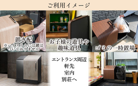 スライドダスポン ハイスリム スタンダードモデル 600L ステンレス仕様 ｜ ゴミ保管庫 ゴミ保管庫