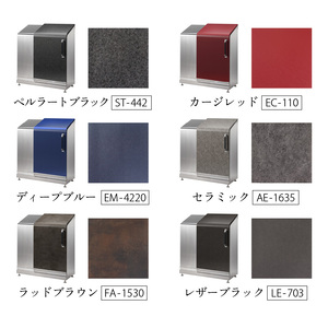 スライドダスポン ハイスリム スタンダードモデル 600L ステンレス仕様 ｜ ゴミ保管庫 ゴミ保管庫